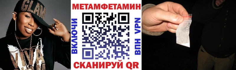 АМФ 98%  Данилов 