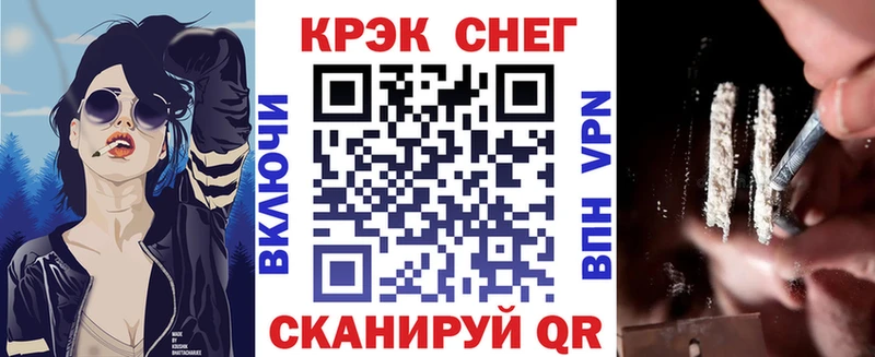 наркота  Данилов  blacksprut зеркало  Кокаин Боливия 