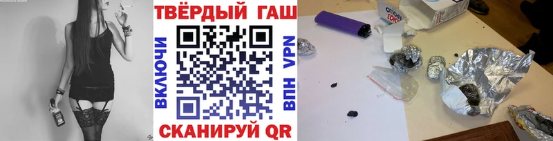 наркошоп  Данилов  ссылка на мегу зеркало  ГАШИШ индика сатива 