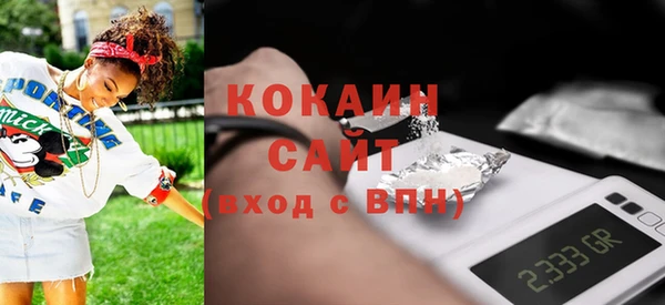 марки lsd Бугульма