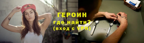 марки lsd Бугульма