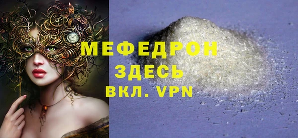 марки lsd Бугульма