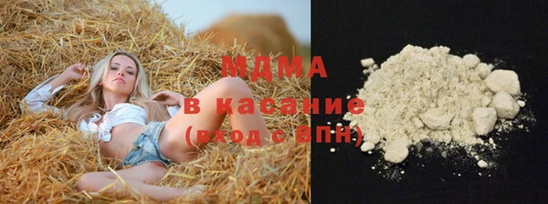 марки lsd Бугульма
