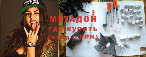 дживик Бронницы